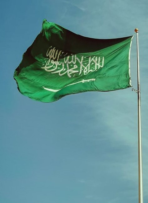 صورة تعريفية